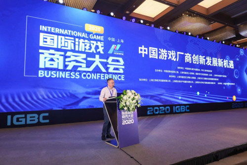 益玩游戏 技术赋能精品游戏，携手全球合作伙伴共拓蓝海