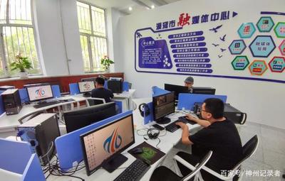 中国最北漠河市融媒体中心喜获互联网新闻信息服务许可证，开启互联网新闻服务新篇章